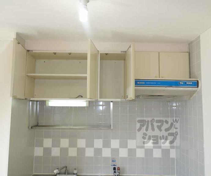 【西新屋敷太夫町マンション】間取