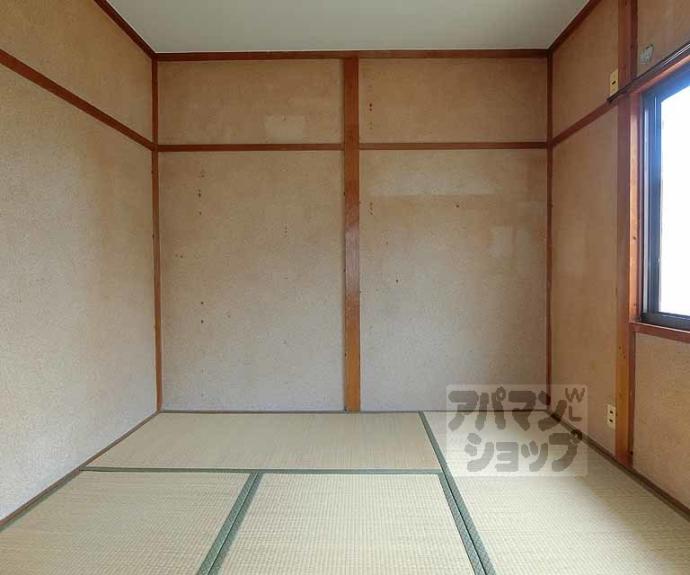 【岡部マンション】間取