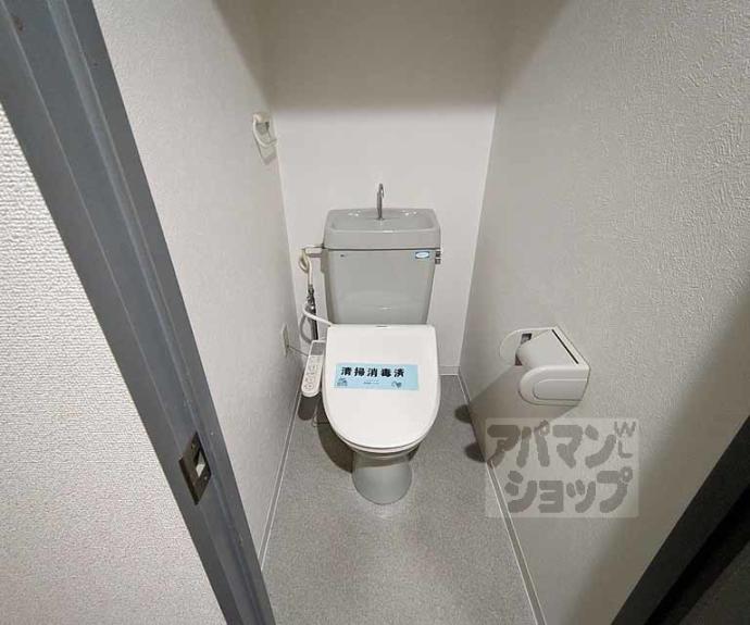 【サンクチュアリ】間取