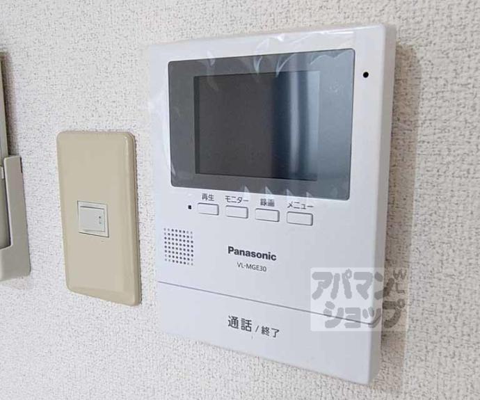 【サンクチュアリ】間取