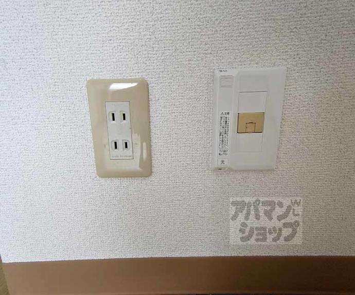 【サンクチュアリ】間取