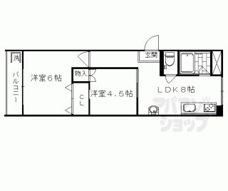 【ジェリーノ中新道】
