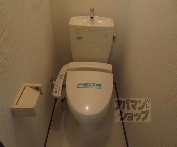 【ジェリーノ中新道】間取