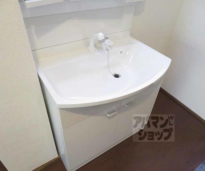 【ジェリーノ中新道】間取