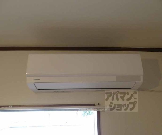 【ジェリーノ中新道】間取