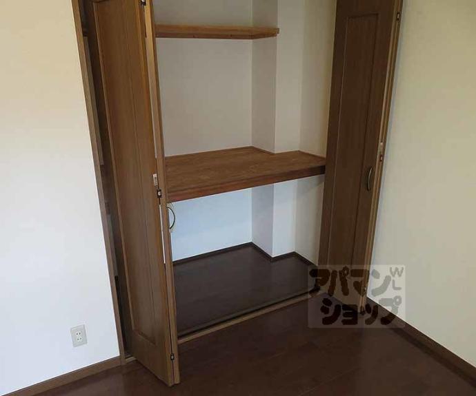 【ジェリーノ中新道】間取