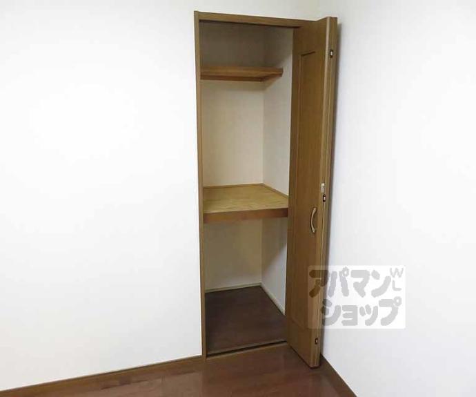 【ジェリーノ中新道】間取