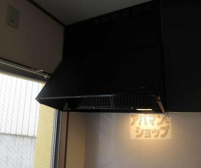 【ジェリーノ中新道】間取