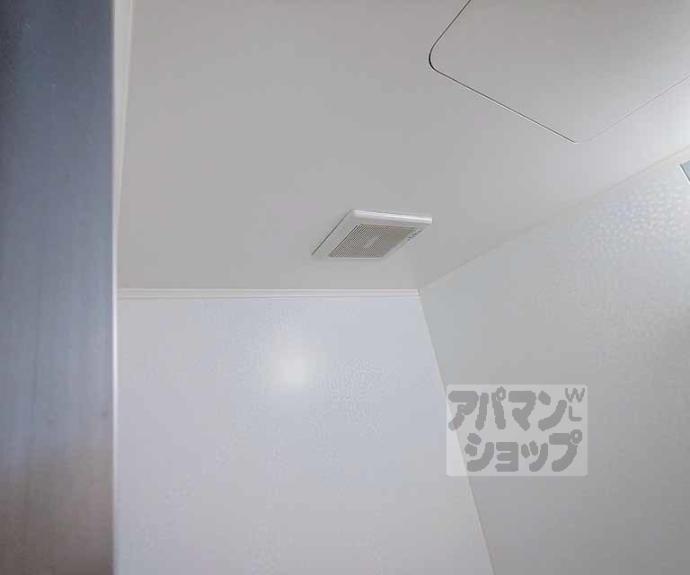 【ジェリーノ中新道】間取