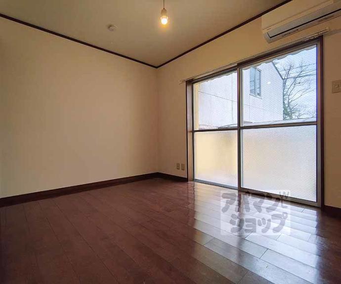 【ジェリーノ中新道】間取