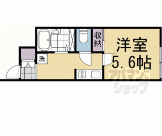【レオネクストサザンガーデン寺田】