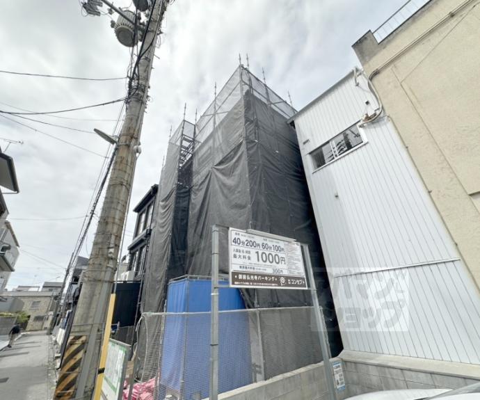 【ＲＥＧＡＬＥＳＴ西院】間取