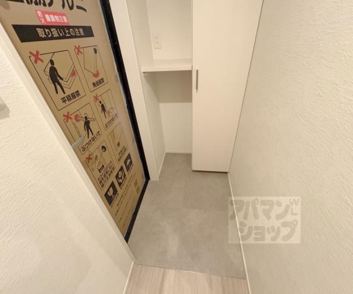 【ＲＥＧＡＬＥＳＴ西院】間取