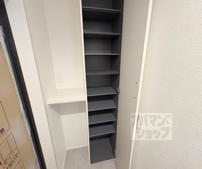 【ＲＥＧＡＬＥＳＴ西院】間取