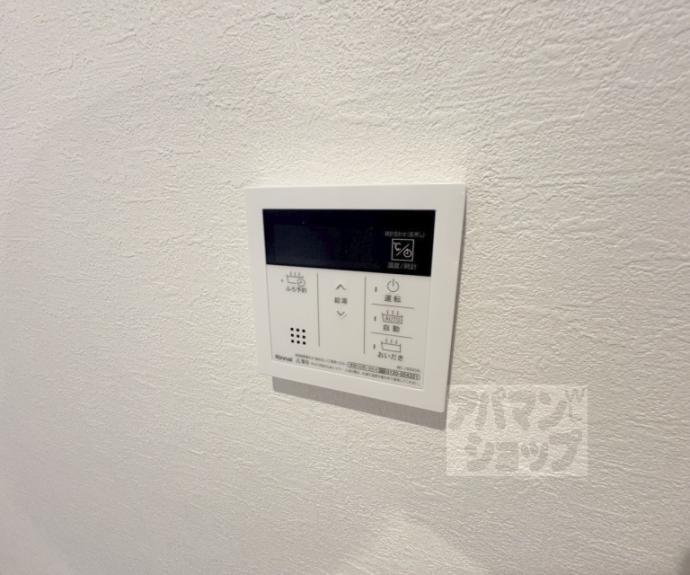 【ＲＥＧＡＬＥＳＴ西院】間取
