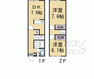 【レオパレスヴィラパルク壱番館】