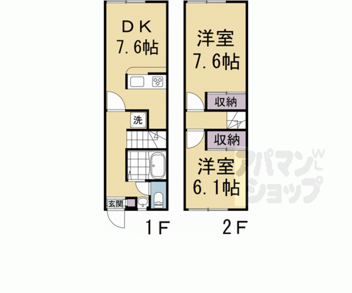 【レオパレスヴィラパルク壱番館】間取