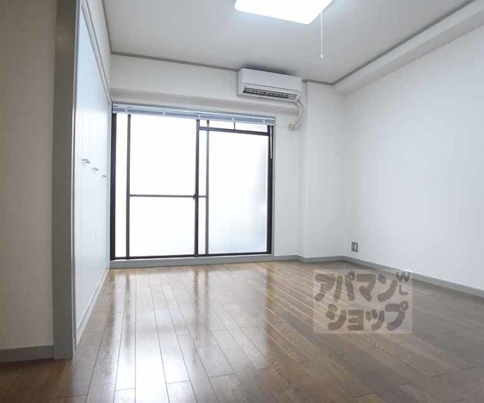 【ワイメア松原】間取