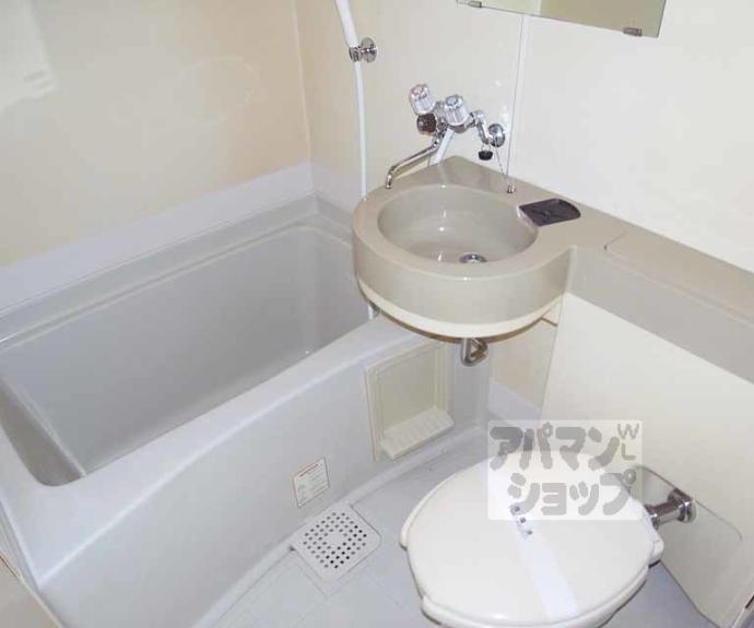 【ワイメア松原】間取