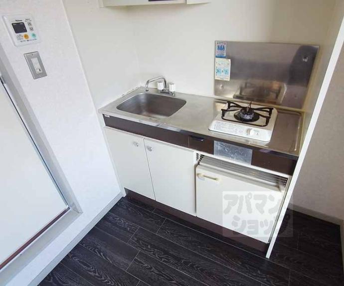 【ワイメア松原】間取