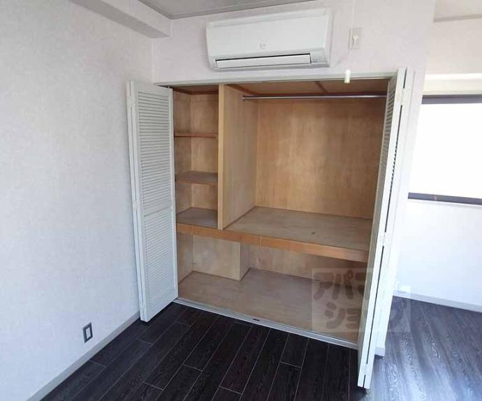 【ワイメア松原】間取