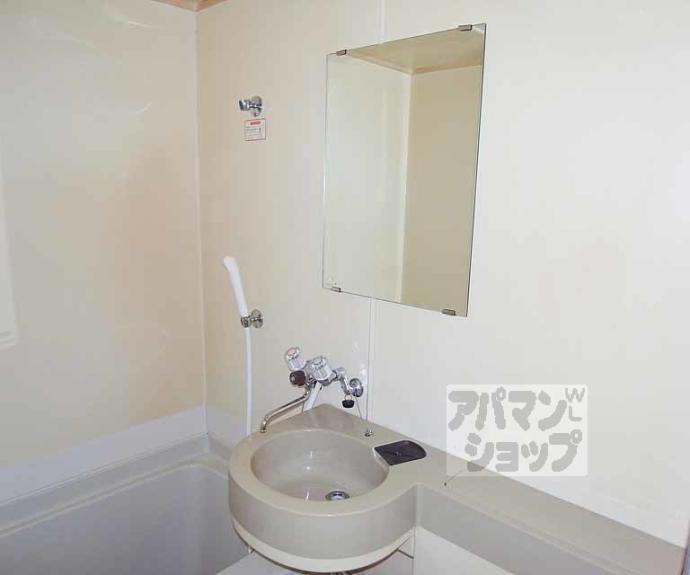 【ワイメア松原】間取