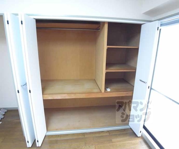 【ワイメア松原】間取