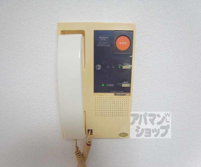 【ワイメア松原】間取