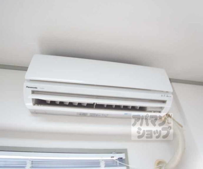 【ワイメア松原】間取