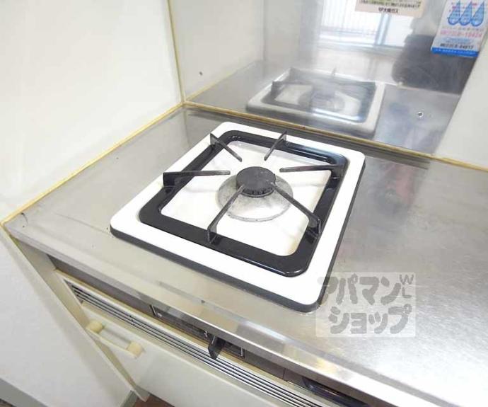 【ワイメア松原】間取