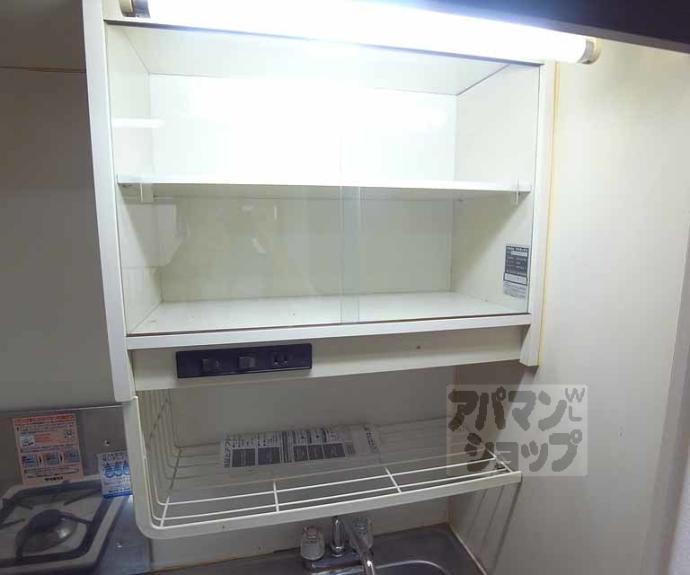 【ワイメア松原】間取