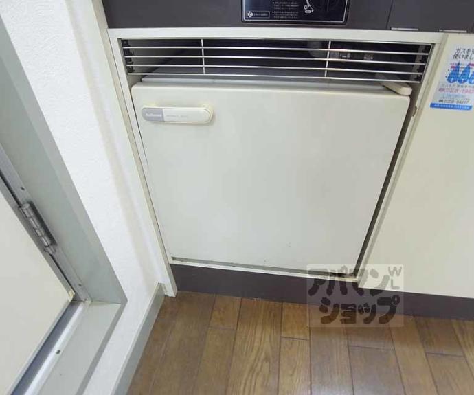 【ワイメア松原】間取