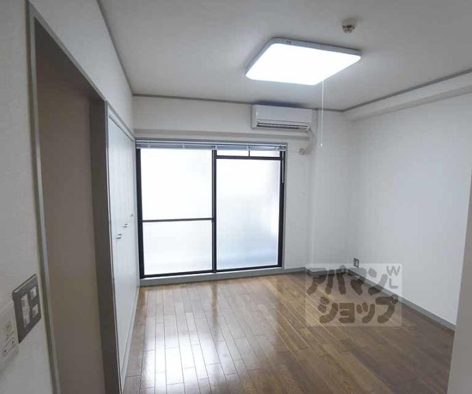 【ワイメア松原】間取