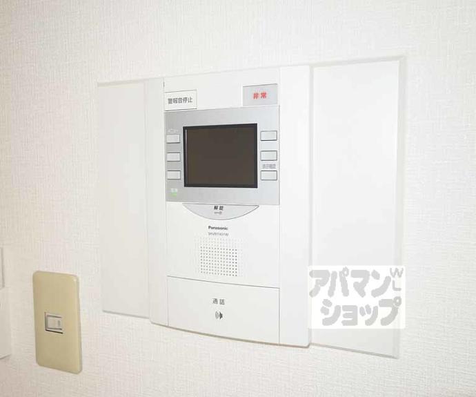 【グランドムールＪＲ丹波口駅前】間取