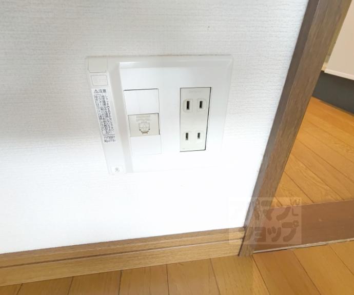 【オアーゼ・ミブ】間取