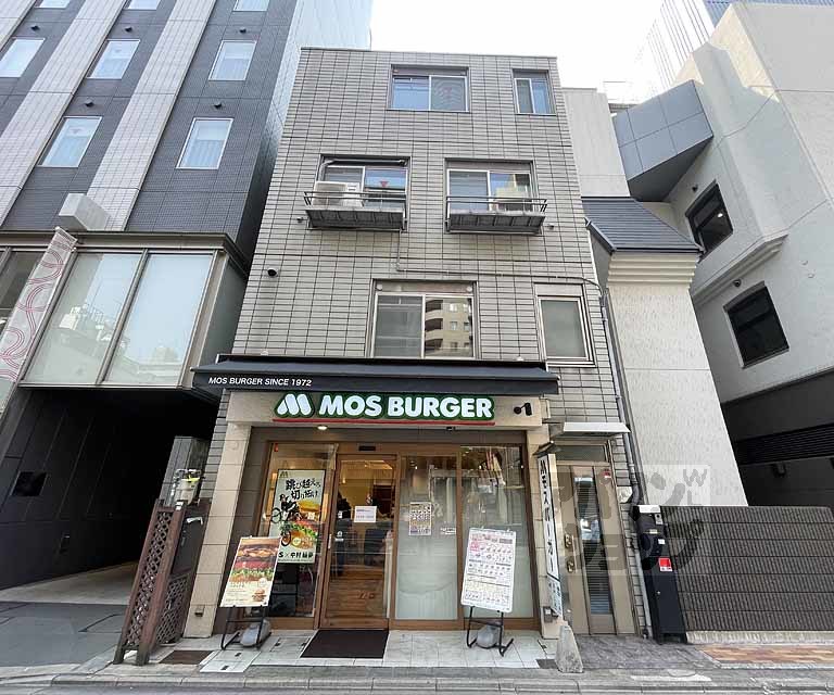 四条烏丸ＨＣハウス