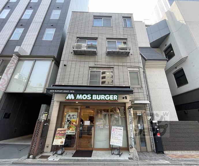 【四条烏丸HCハウス】間取