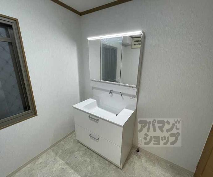 【四条烏丸HCハウス】間取