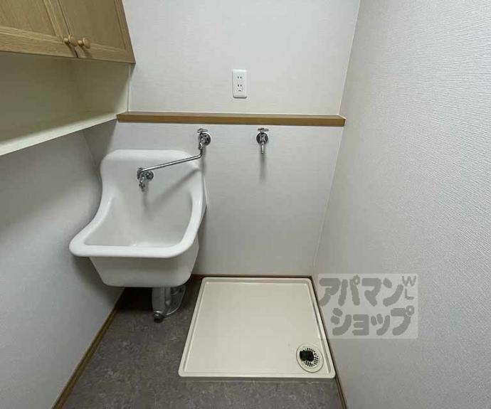 【四条烏丸HCハウス】間取