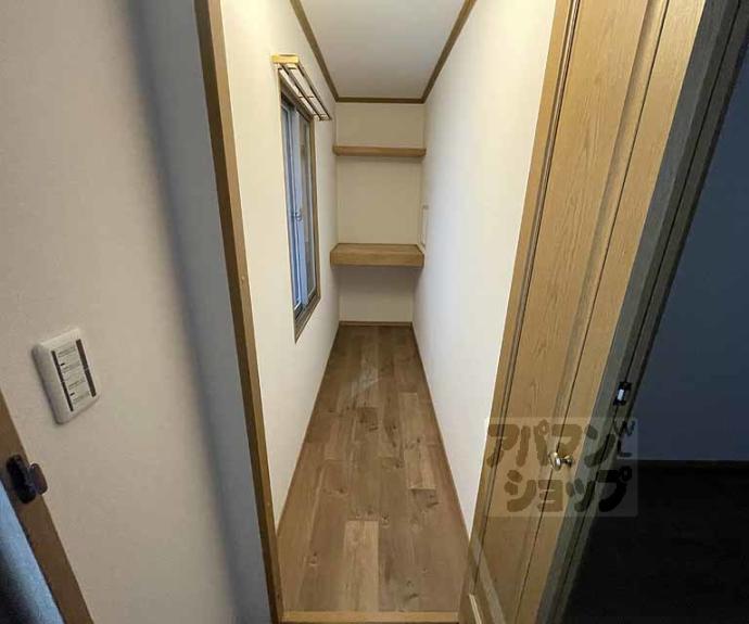 【四条烏丸HCハウス】間取