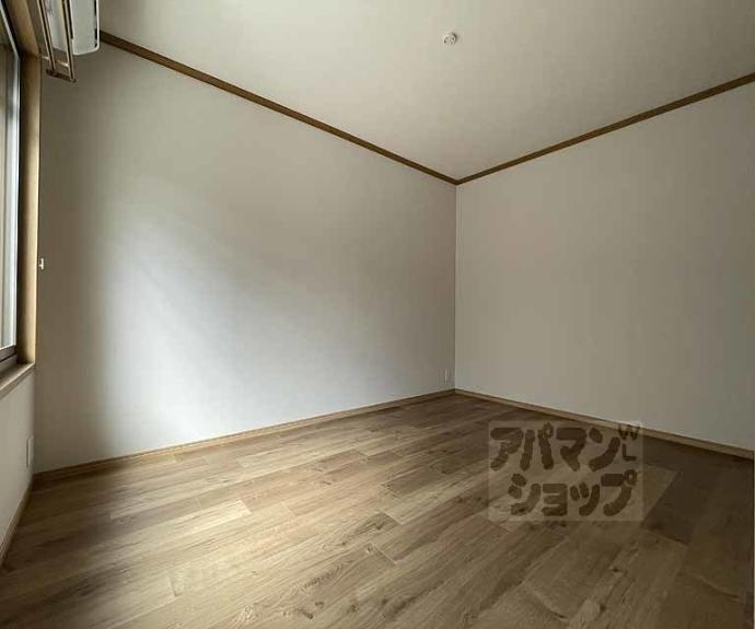 【四条烏丸HCハウス】間取