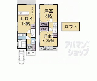 【壬生淵田町貸家】