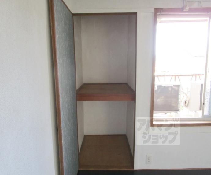 【大宮玄琢北東町１－１７】間取