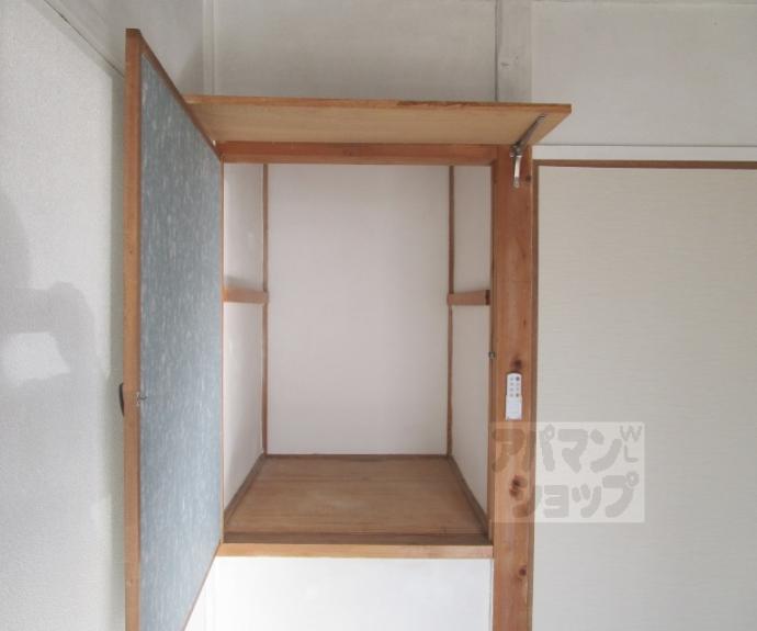 【大宮玄琢北東町１－１７】間取