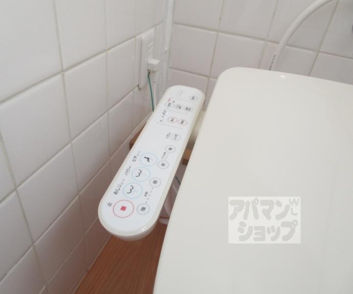 【大宮玄琢北東町１－１７】間取