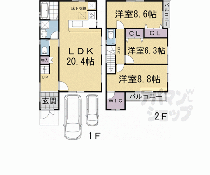 【納所下野貸家】間取
