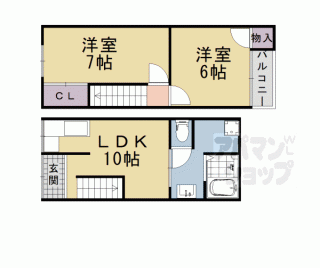 【寺戸町芝山貸家】