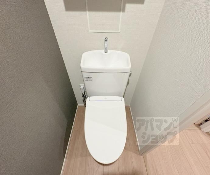 【Mare 京都一条】間取