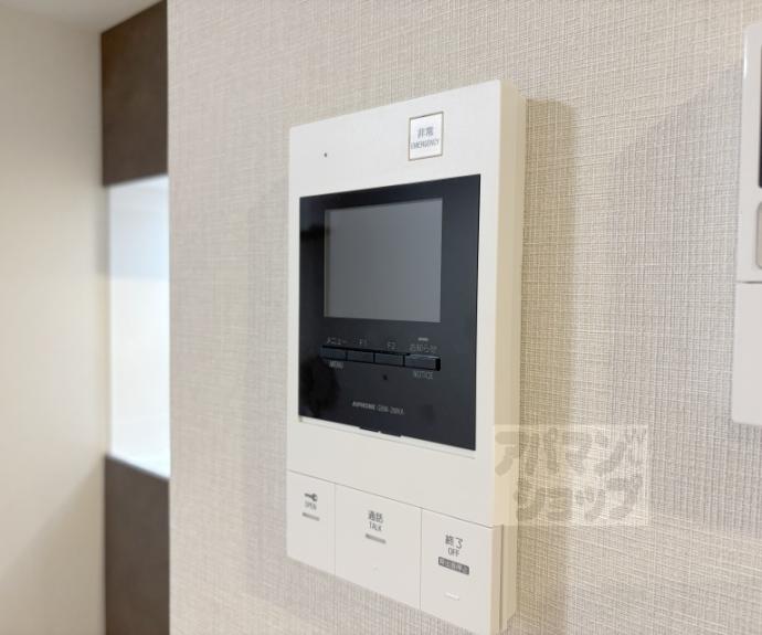 【Mare 京都一条】間取