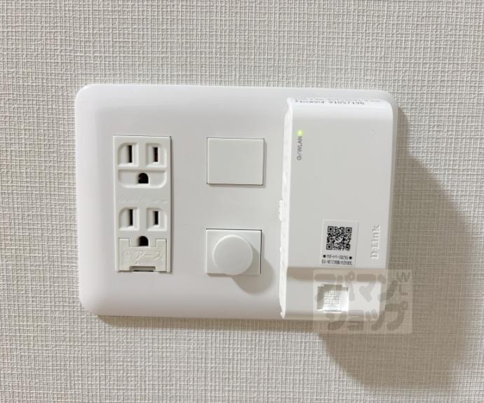 【Mare 京都一条】間取